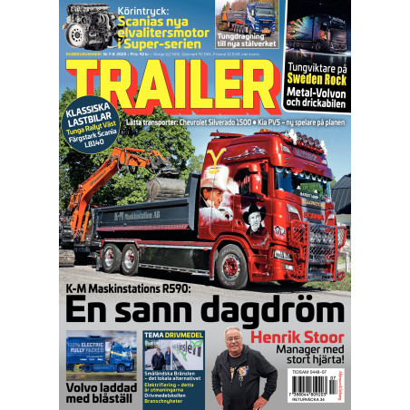 Trailer 25-07